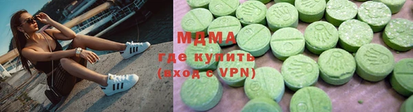 Альфа ПВП Алзамай