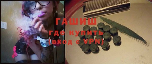 Альфа ПВП Алзамай