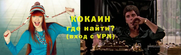jwh Аркадак
