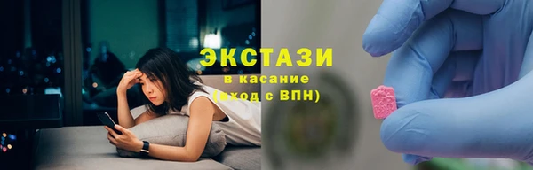 круглые Алексеевка