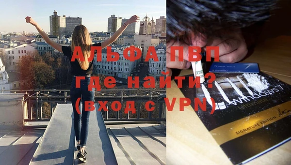 круглые Алексеевка