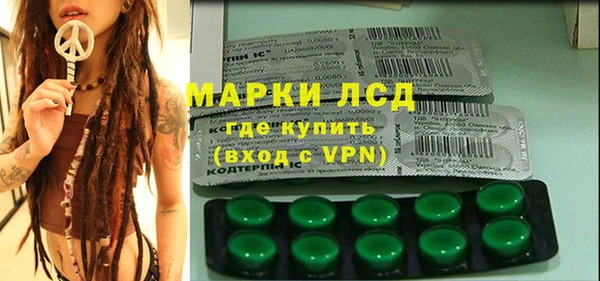ALPHA PVP Алексин