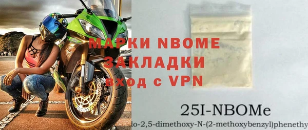 круглые Алексеевка