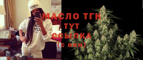 круглые Алексеевка