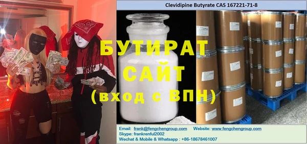 Альфа ПВП Алзамай