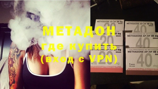 Альфа ПВП Алзамай