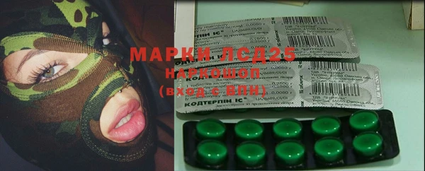 круглые Алексеевка