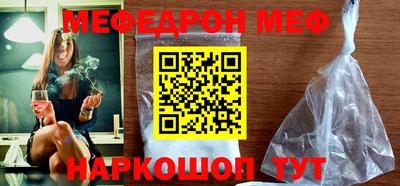 СК Туймазы