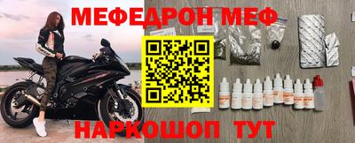 СК Туймазы