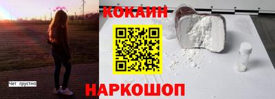 хмурый Тверь
