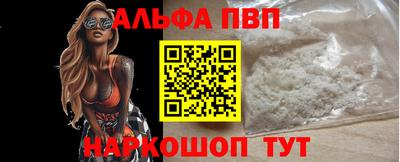хмурый Тверь