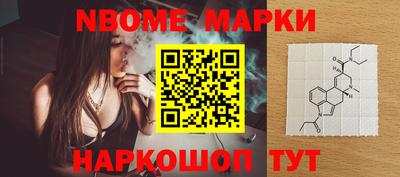 дживик Татарск