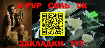 хмурый Тверь
