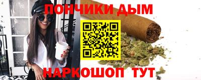 дживик Татарск