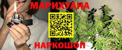 дживик Татарск