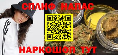мдма Тулун