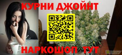 мдма Тулун
