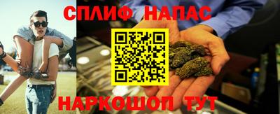 мдма Тулун