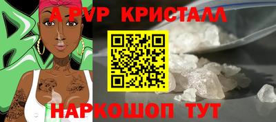 хмурый Тверь