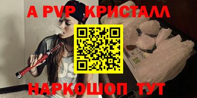 СК Туймазы