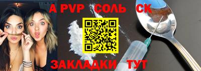 хмурый Тверь