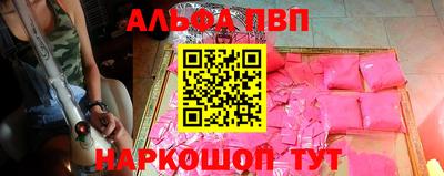СК Туймазы
