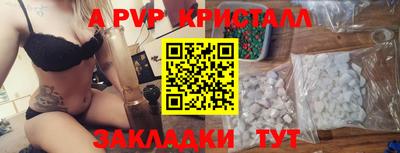 мдма Тулун