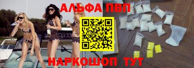 spice Тара