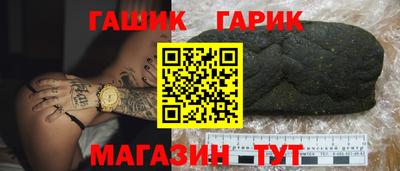 хмурый Тверь