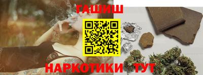 дживик Татарск