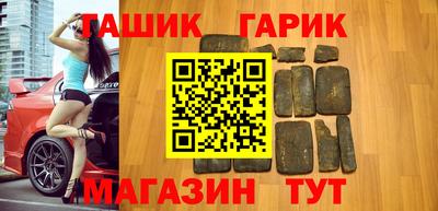 бошки Тула