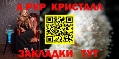хмурый Тверь