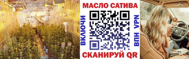 маркетплейс телеграм  Новошахтинск  Дистиллят ТГК вейп 